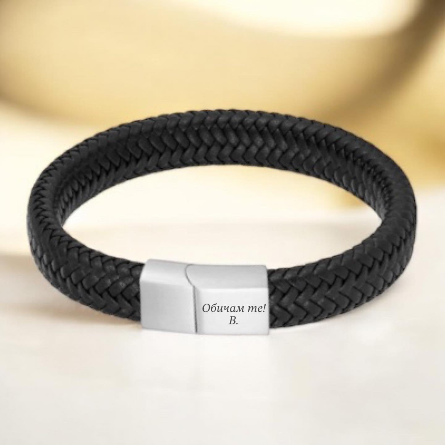 гравирана мъжка гривна със сребриста плочка подарък