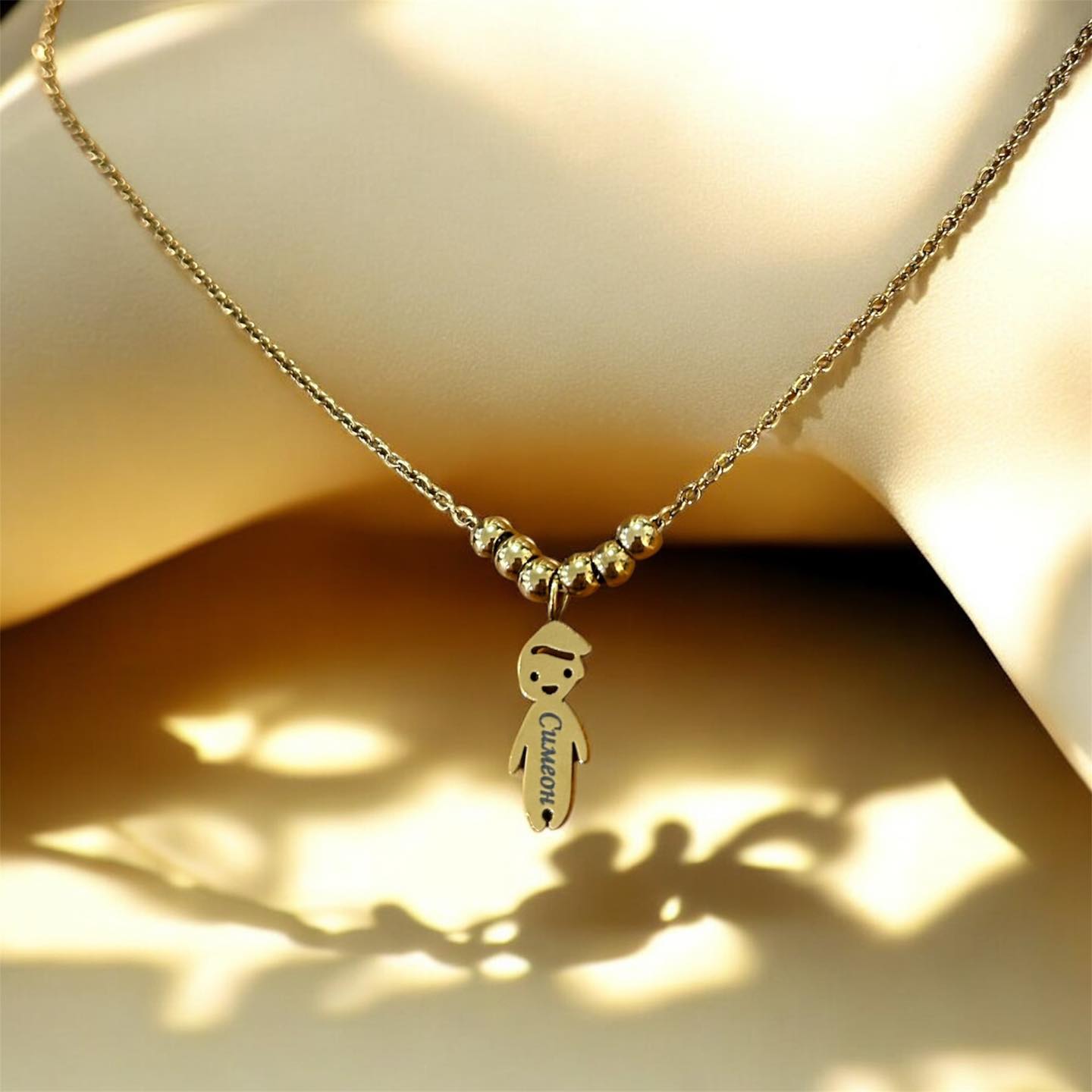 гравирано колие с едно дете подарък