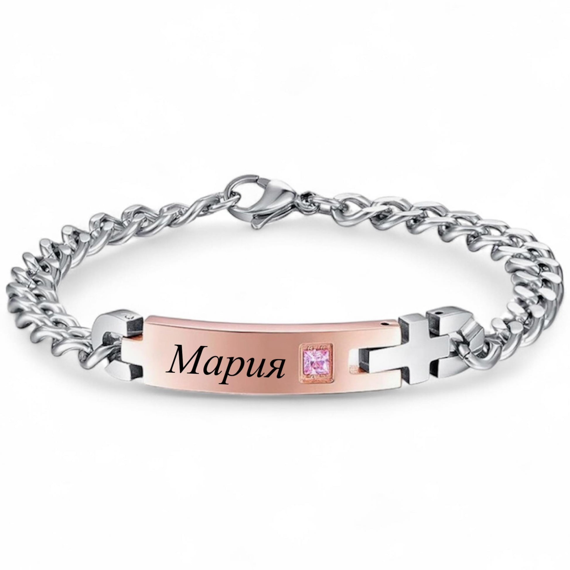 гравирана дамска гривна розова плочка име подарък