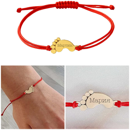 гривна с червен конец и гравирано краче подарък